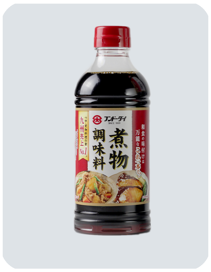 Simmered food sauce(Teriyaki)