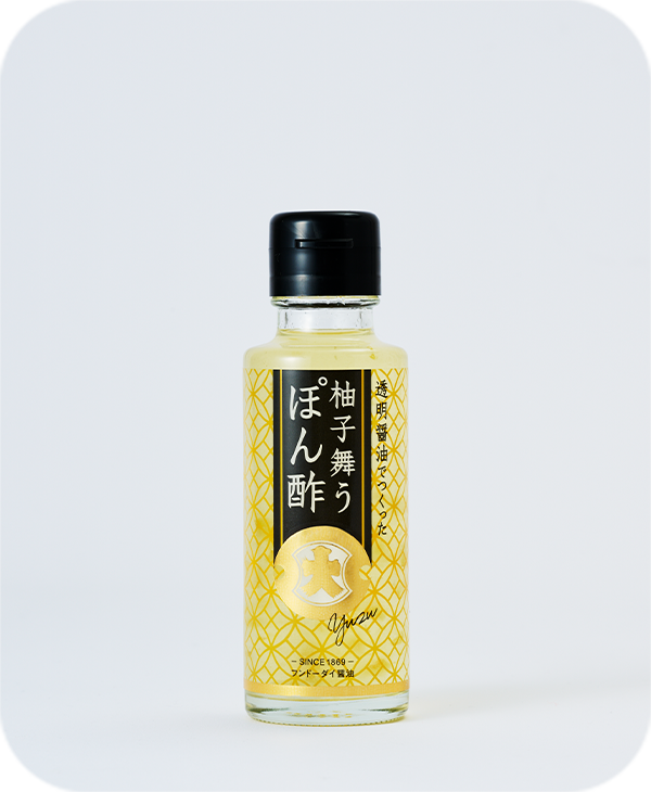 Yuzu ponzu with Clear soy sauce