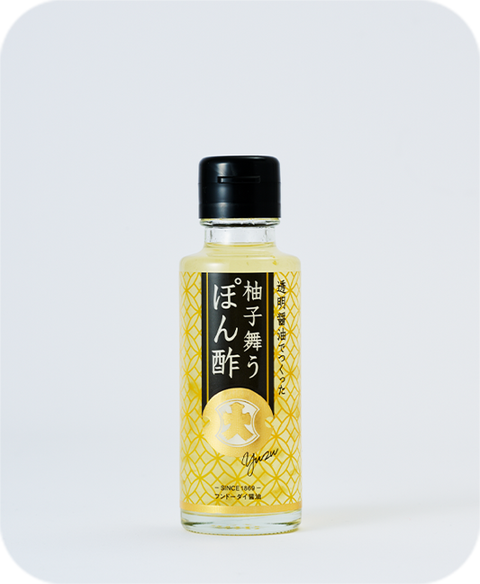 Yuzu ponzu with Clear soy sauce