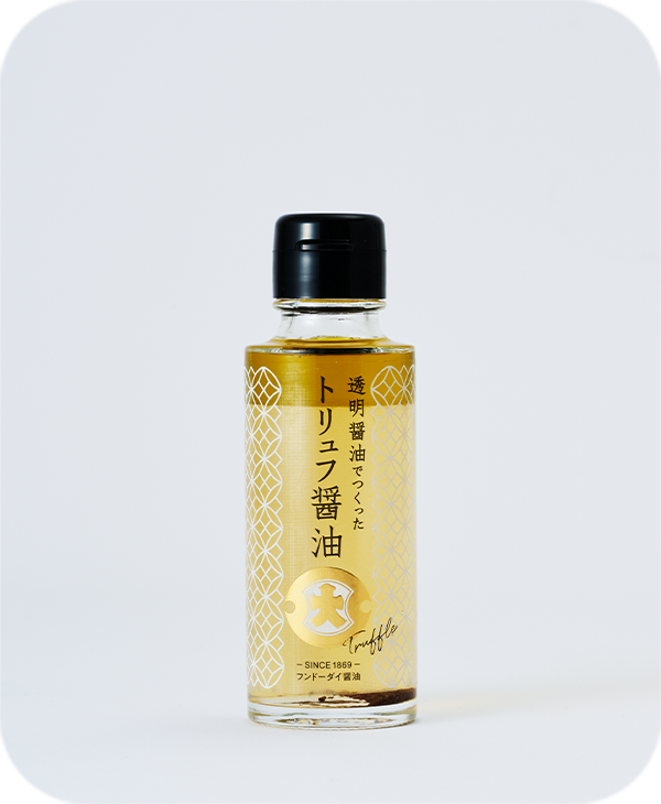 Truffle clear soy sauce